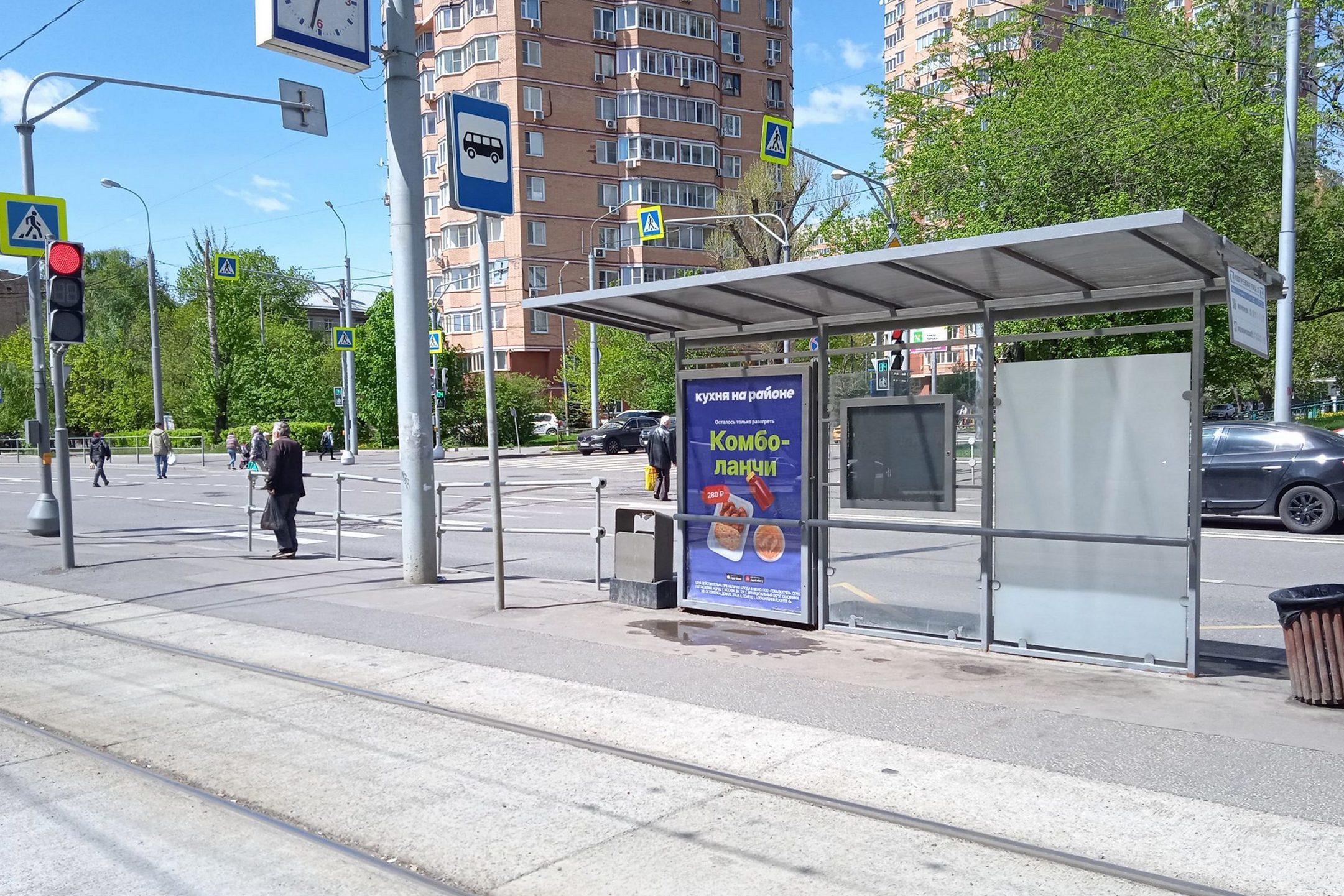 Фотография рекламного носителя, тип: Остановка 1.8x1.2, адрес: Зеленый пр-т. Х Новогиреевская ул., 37А, ост. "Новогиреевская ул., 37", Москва, Россия. Сторона А №803733