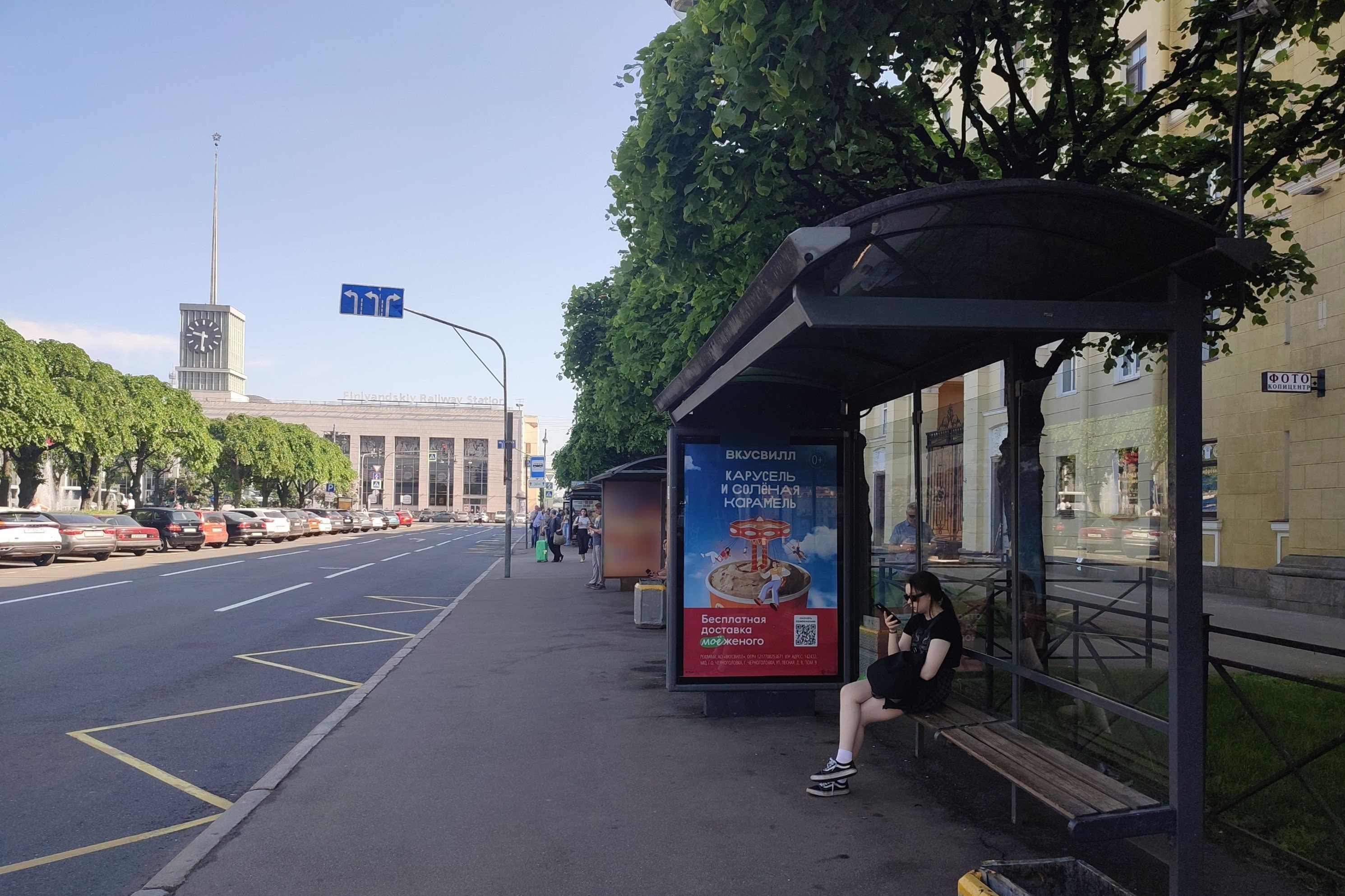 Фотография рекламного носителя, тип: Остановка 1.8x1.2, адрес: Ленина пл., д.3, поз.1, Санкт-Петербург, Россия. Сторона А №138968