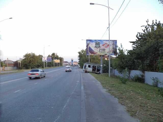 Фотография рекламного носителя, тип: Билборд 3x6, адрес: Мачуги ул., д.175 Х Бородинская ул., д.174, Краснодар, Краснодарский край, Россия. Сторона А №234251