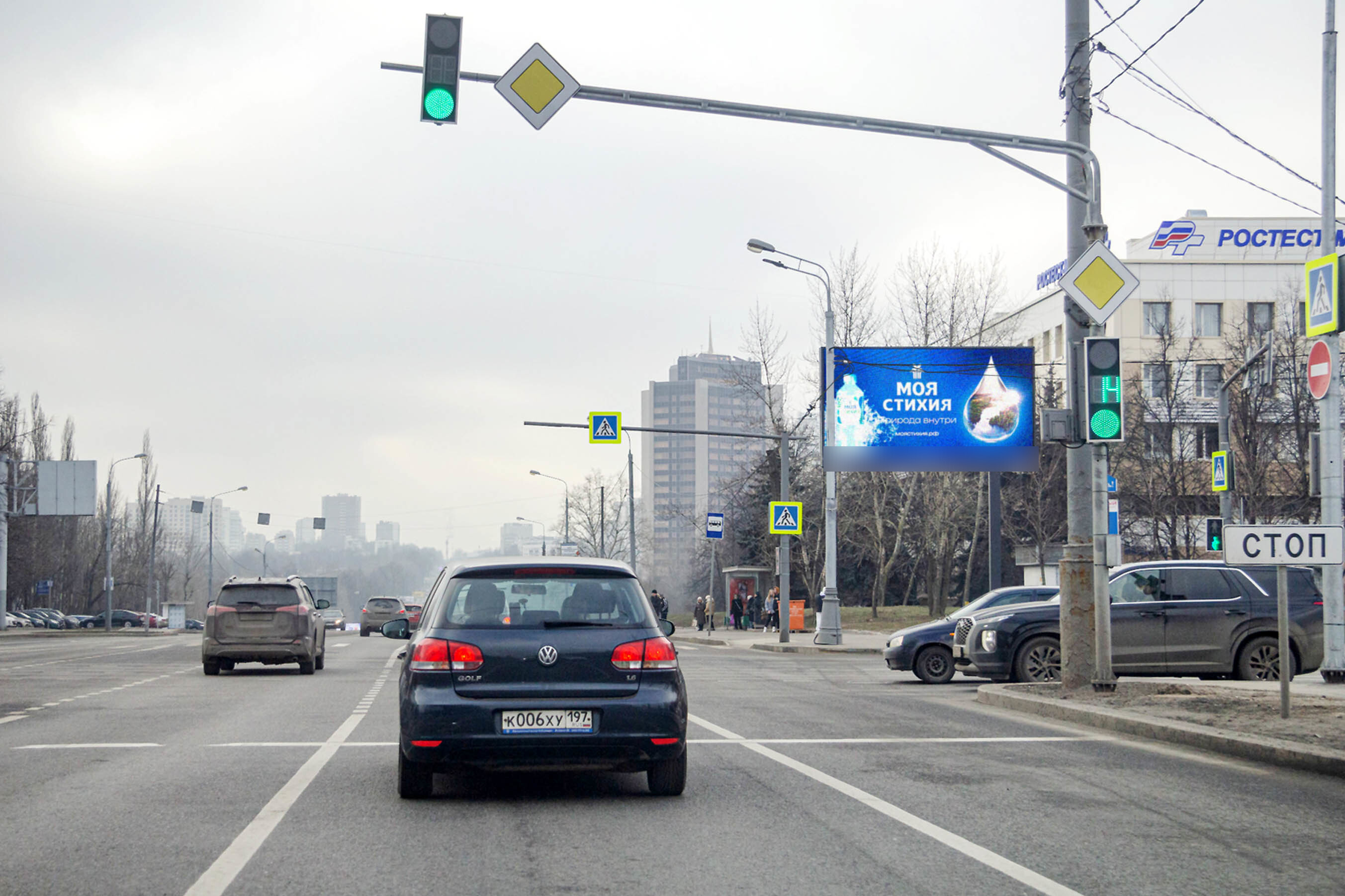 Фотография рекламного носителя, тип: Билборд 3x6, адрес: Севастопольский пр-т., д.49 Х Нахимовский пр-т., Москва, Россия. Сторона А1 №118029