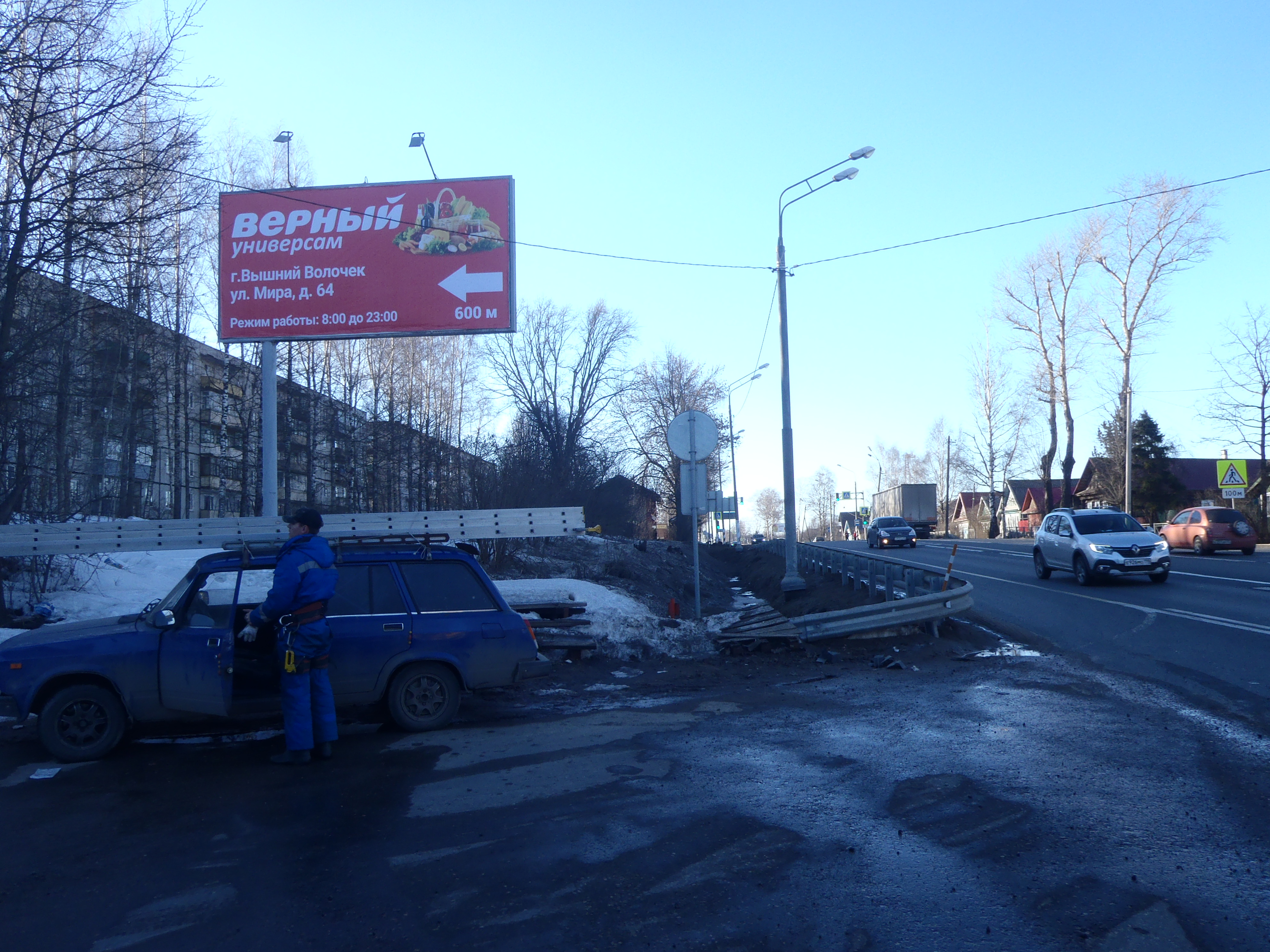 Фотография рекламного носителя, тип: Билборд 3x6, адрес: Вышний Волочек г., М-10 а/д., 301 038м, Тверь, Тверская область, Россия. Сторона Б №544882