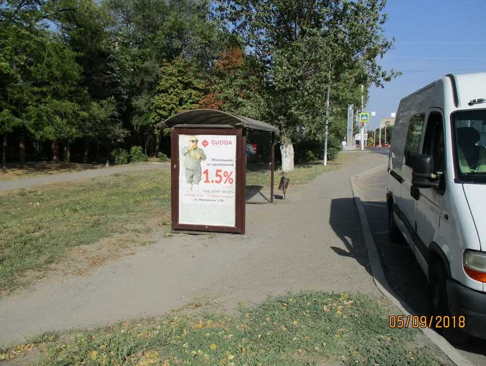 Фотография рекламного носителя, тип: Остановка 1.8x1.2, адрес: Баклановский пр-т., д.190/1, Новочеркасск, Ростовская область, Россия. Сторона B №1371222