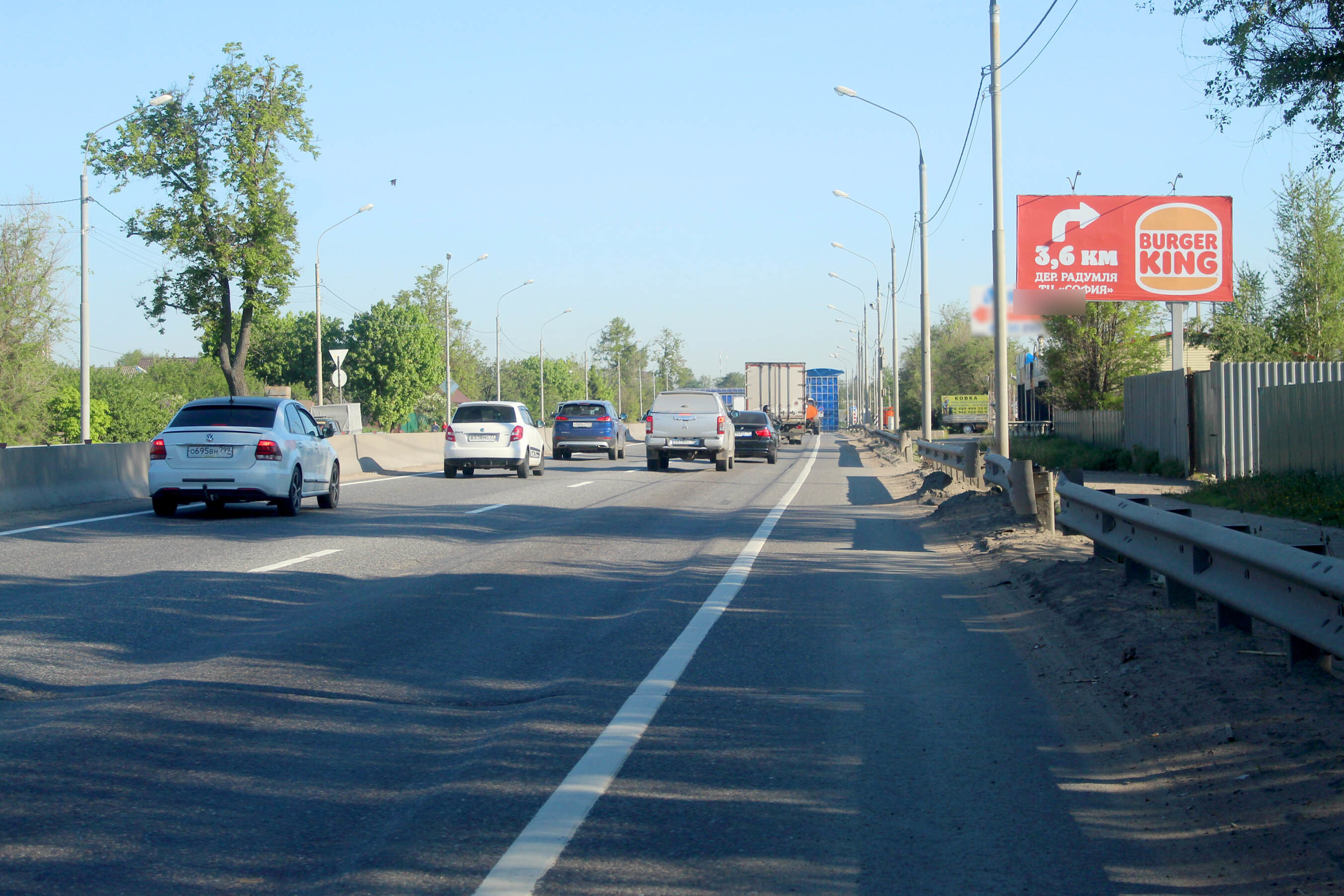 Фотография рекламного носителя, тип: Билборд 3x6, адрес: Ленинградское ш., 45 340м, Солнечногорск, Московская область, Россия. Сторона А №530607