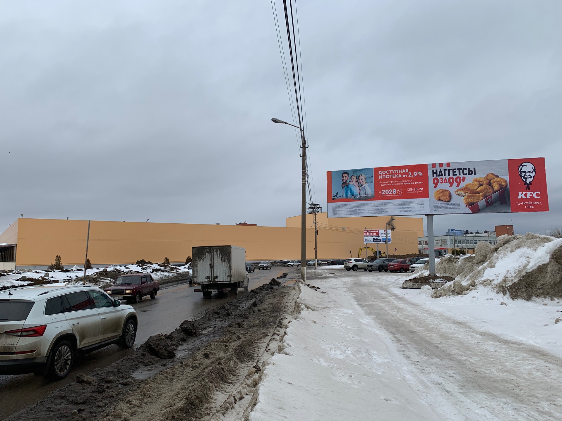 Фотография рекламного носителя, тип: Билборд 3x6, адрес: Перспективная ул., д.1, поз.1, Пенза, Пензенская область, Россия. Сторона А1 №741606