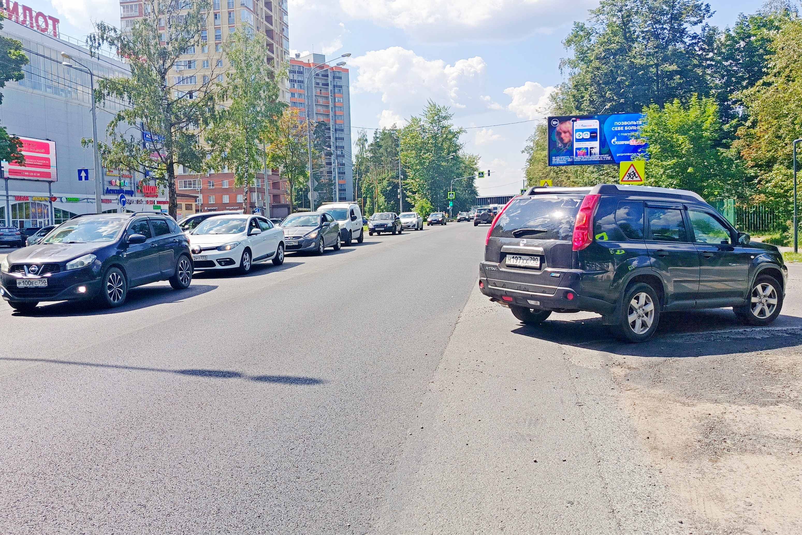 Фотография рекламного носителя, тип: Билборд 3x6, адрес: Щёлковское ш., 34 560м, Щелково, Московская область, Россия. Сторона А1 №978840