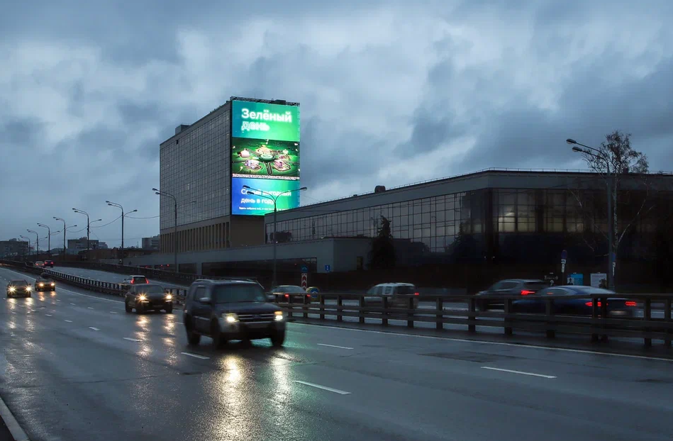 Фотография рекламного носителя, тип: Медиафасад, адрес: Волоколамское ш., д.90, стр.3, Москва, Россия. Сторона A240 №1383071