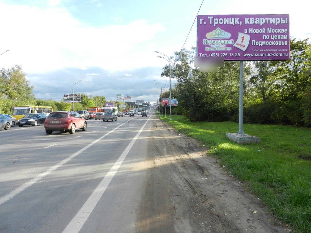 Фотография рекламного носителя, тип: Билборд 3x6, адрес: Калужское ш., 21 550м, Московская область, Россия. Сторона A №4623