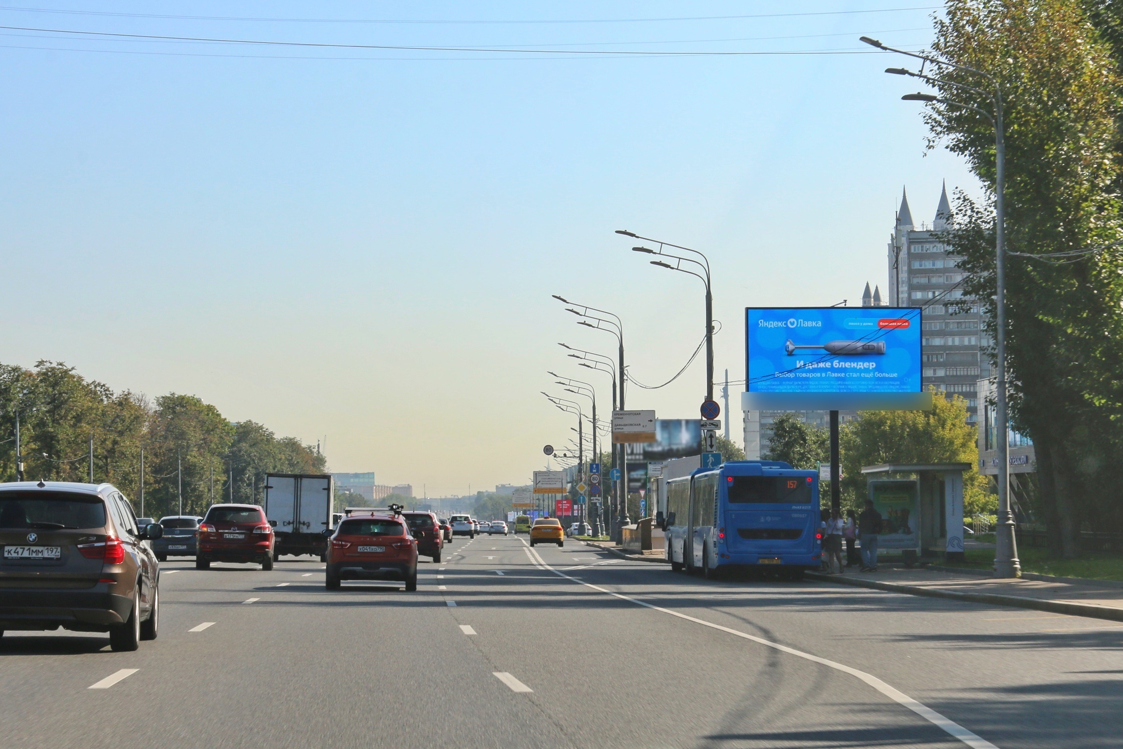 Фотография рекламного носителя, тип: Билборд 3x6, адрес: Кутузовский пр-т., д.59, Москва, Россия. Сторона А1 №457056