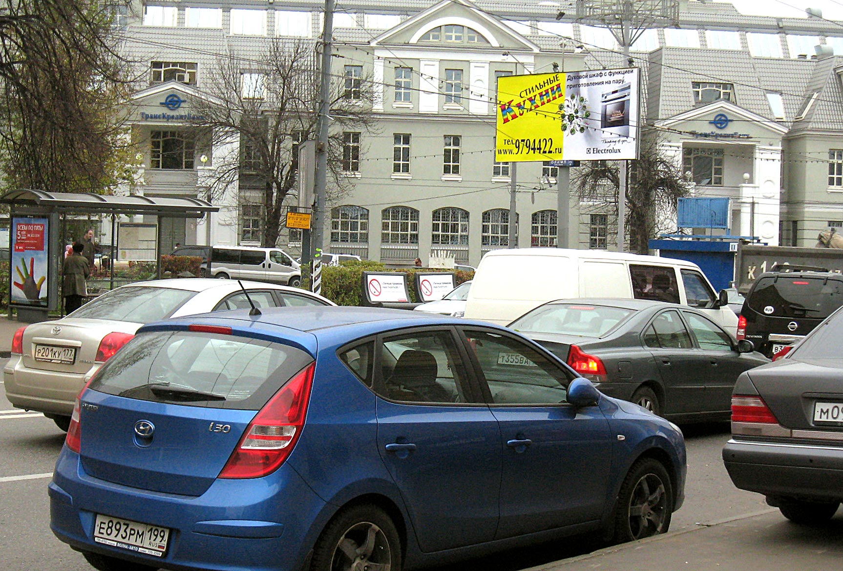 Фотография рекламного носителя, тип: Билборд 3x6, адрес: Старая Басманная ул. Х Новой Басманная ул., Москва, Россия. Сторона B №12095