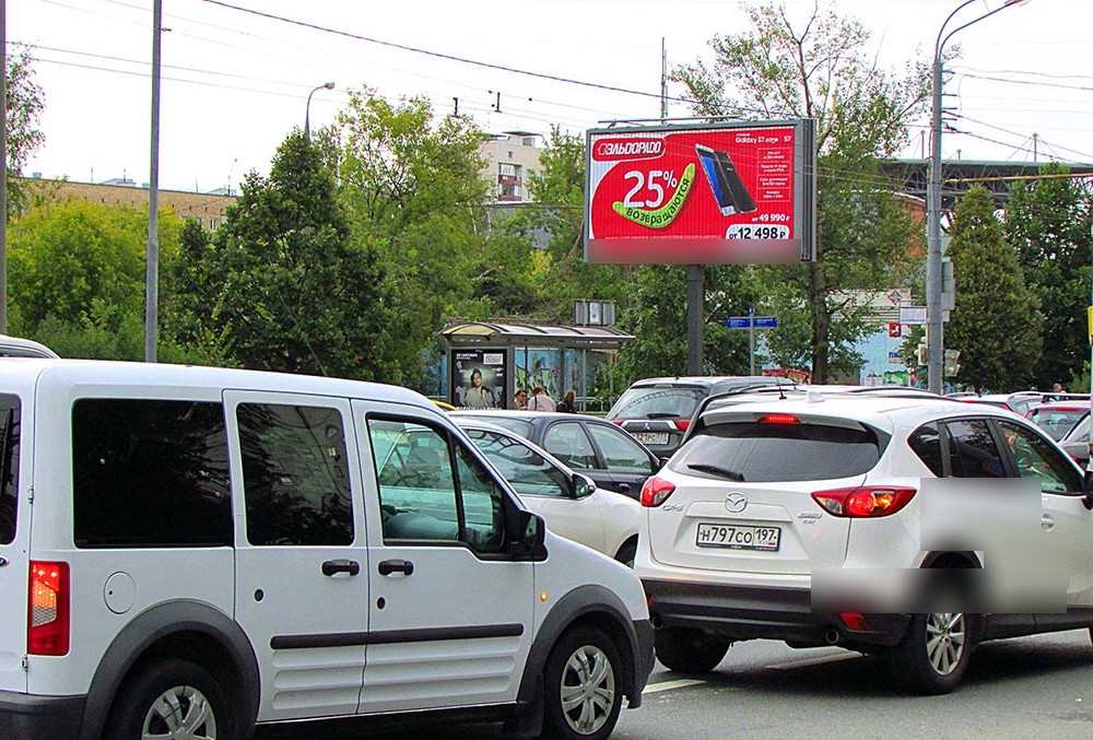 Фотография рекламного носителя, тип: Билборд 3x6, адрес: Шереметьевская ул. Х Марьиной Рощи 5-й пр-зд., Москва, Россия. Сторона B1-B3 №16185