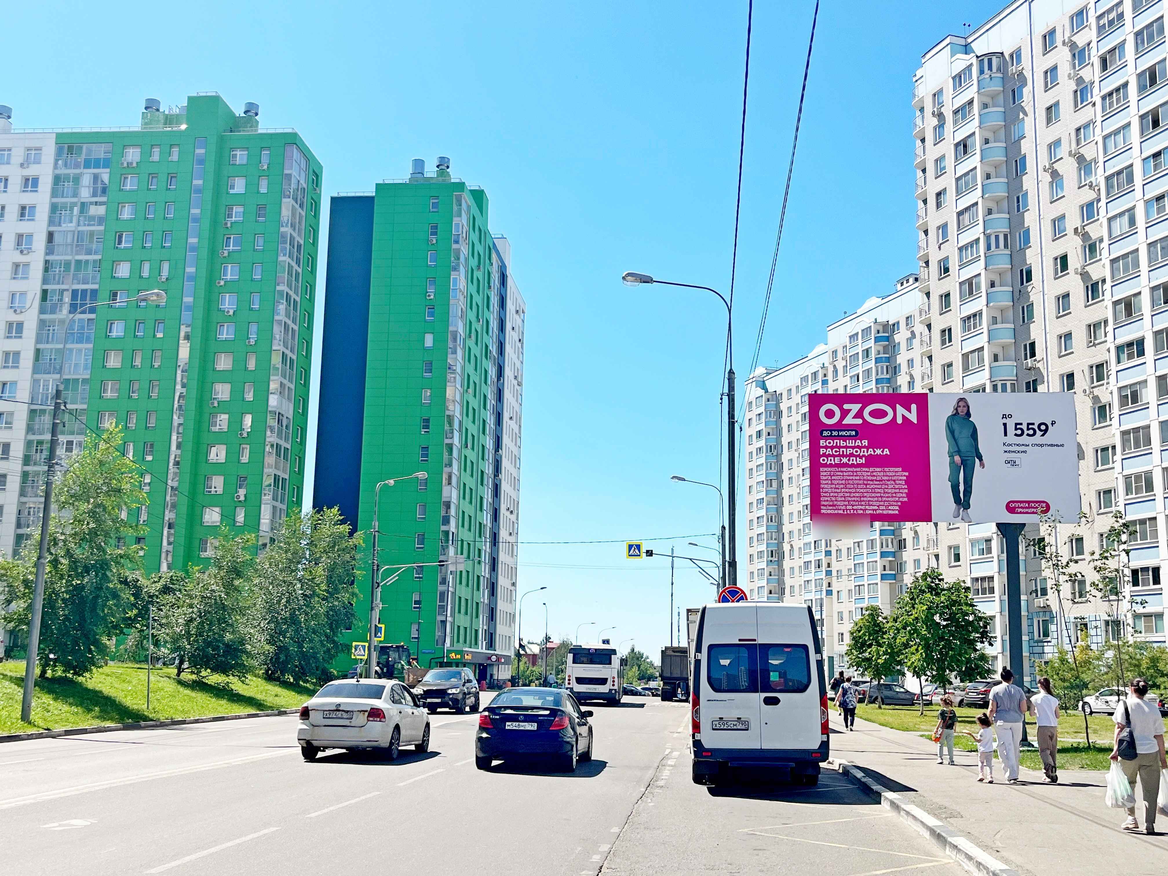 Фотография рекламного носителя, тип: Билборд 3x6, адрес: Березовая ул., д.10, поз.2, Видное, Московская область, Россия. Сторона А №972161