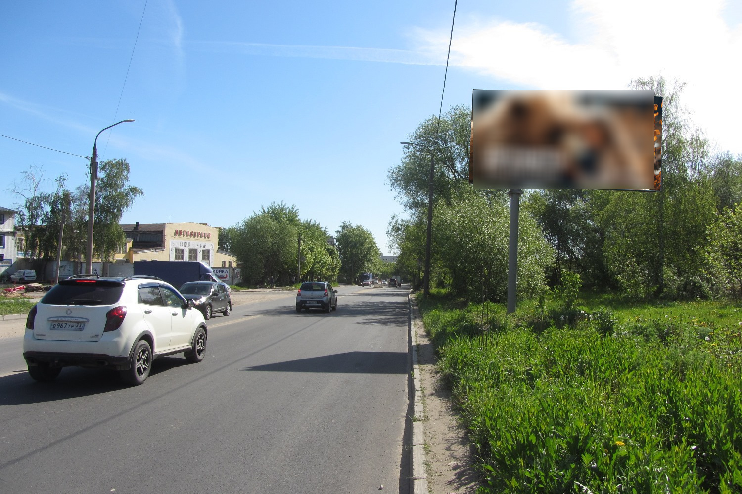 Фотография рекламного носителя, тип: Билборд 3x6, адрес: Рокадная дорога х Почаевская ул., Владимир, Владимирская область, Россия. Сторона А №1364340