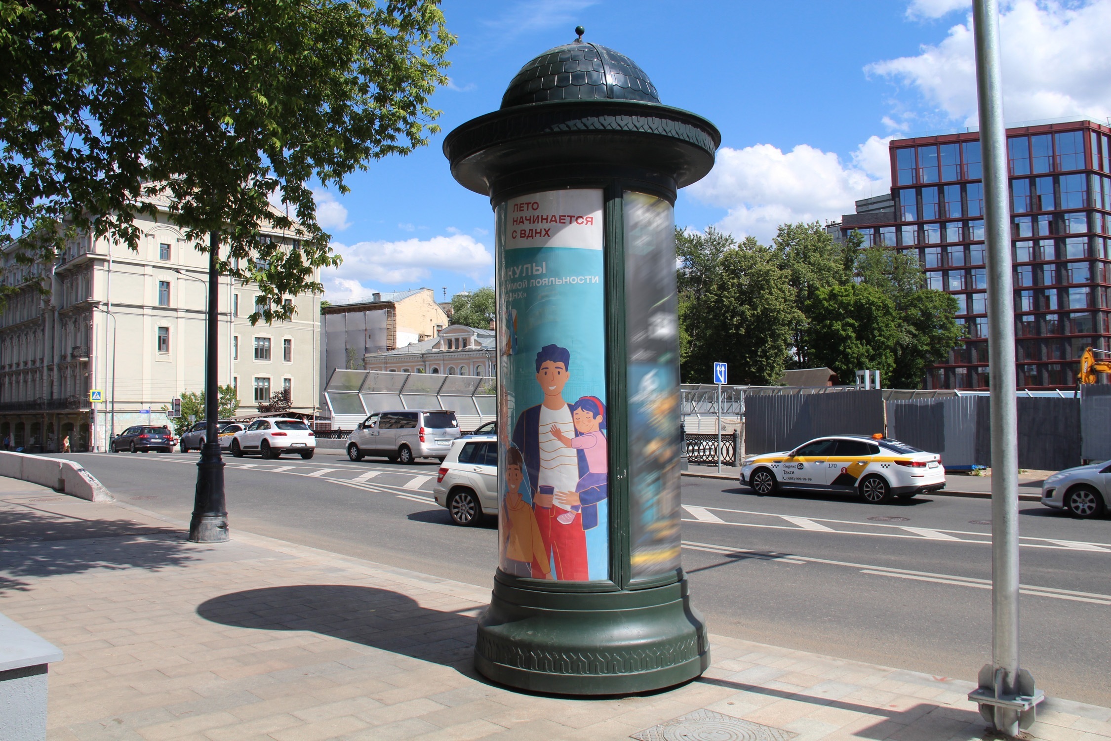 Фотография рекламного носителя, тип: Пиллар 3x1.4, адрес: С. Басманная ул., д.9, Москва, Россия. Сторона С №365670