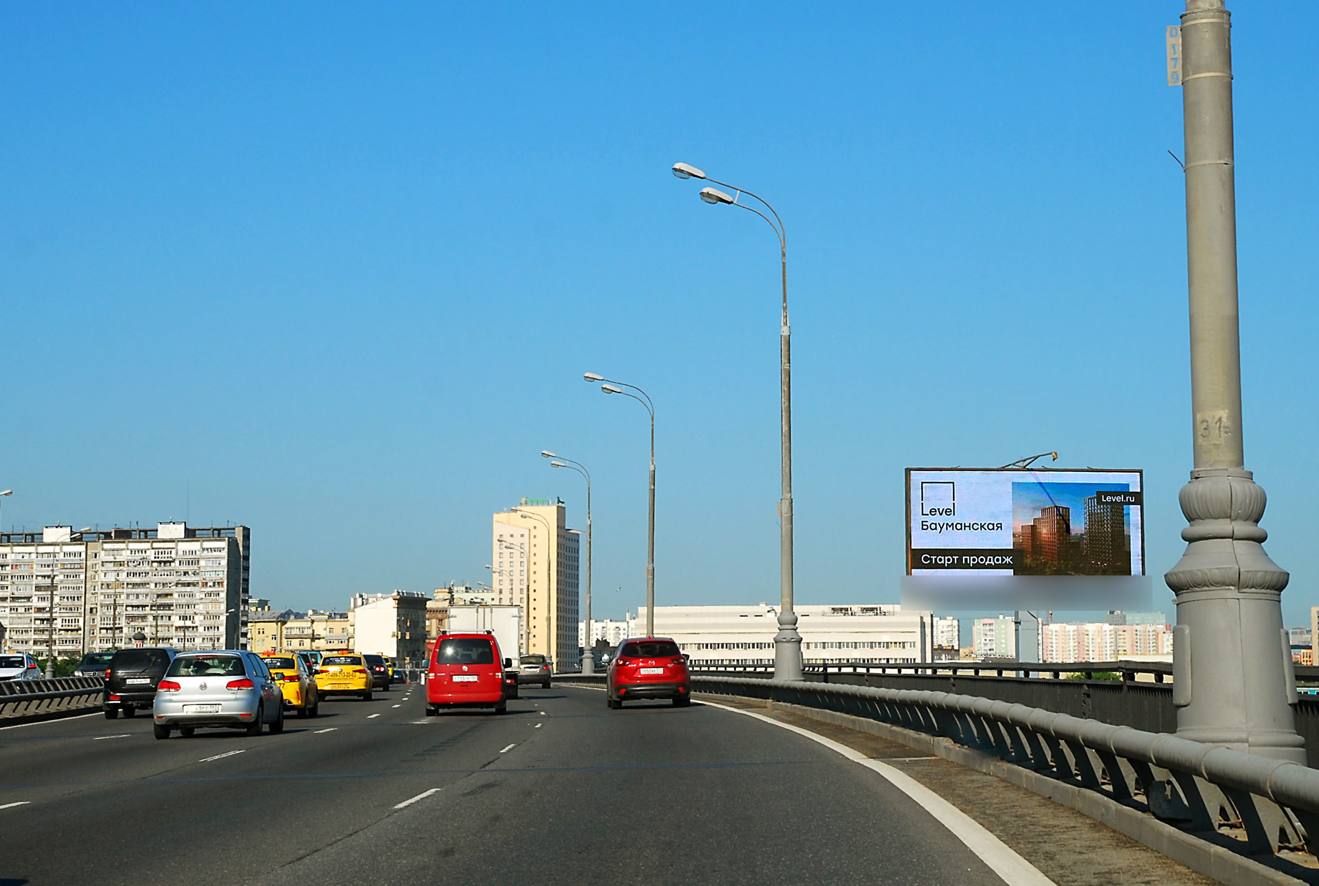 Фотография рекламного носителя, тип: Билборд 3x6, адрес: ТТК, 400 м до съезда на пр-т Мира, Москва, Россия. Сторона А1 №638916