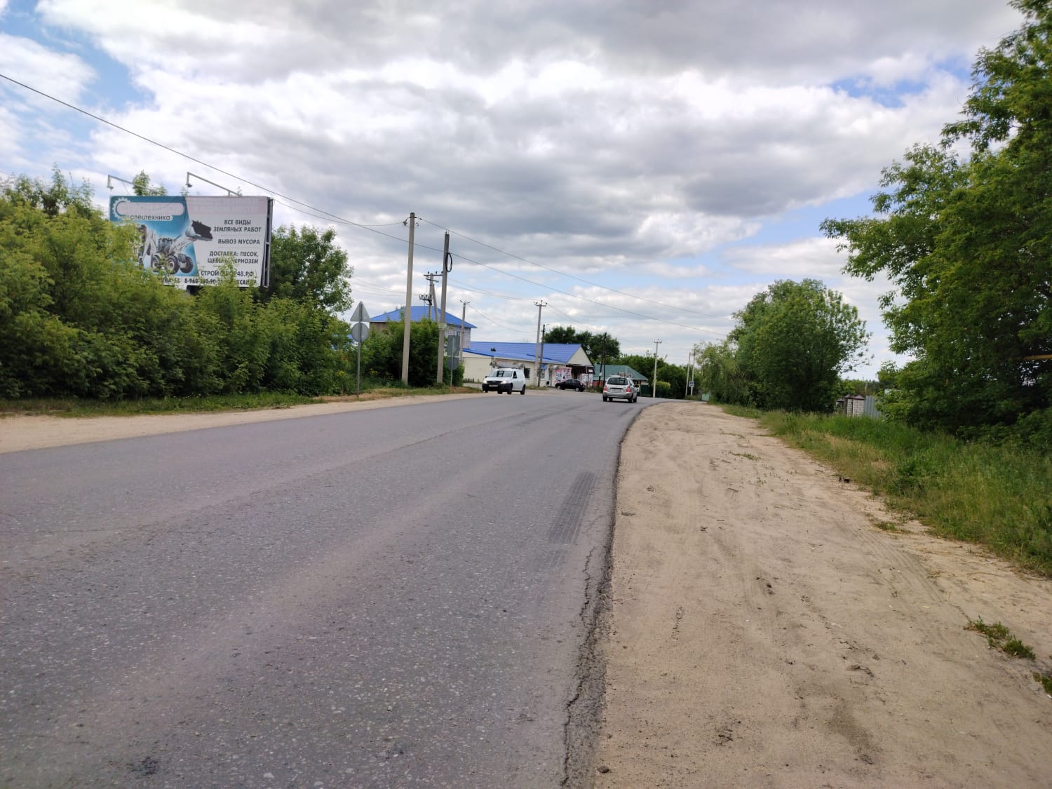 Фотография рекламного носителя, тип: Билборд 3x6, адрес: Газина ул., Лебедянь, Липецкая область, Россия. Сторона B №1349253