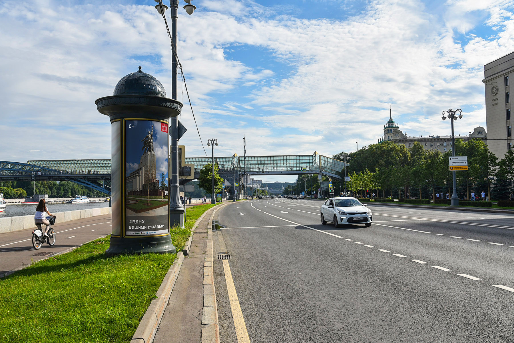 Фотография рекламного носителя, тип: Пиллар 3x1.4, адрес: Фрунзенская наб., д.22/2, поз.2, Москва, Россия. Сторона Б №522088
