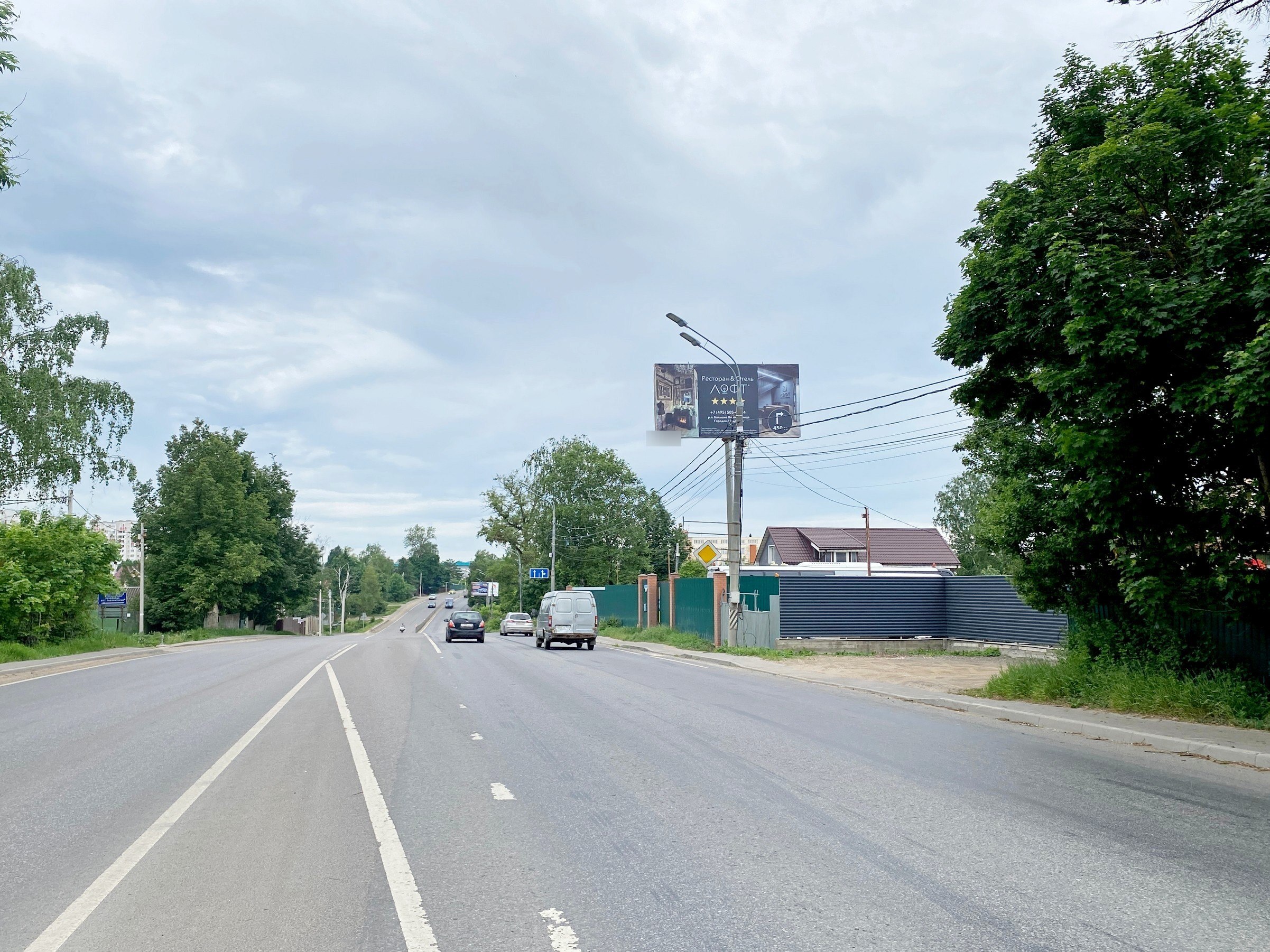 Фотография рекламного носителя, тип: Билборд 3x6, адрес: Можайское ш., 41 400м, справа, Московская область, Россия. Сторона А №1006552