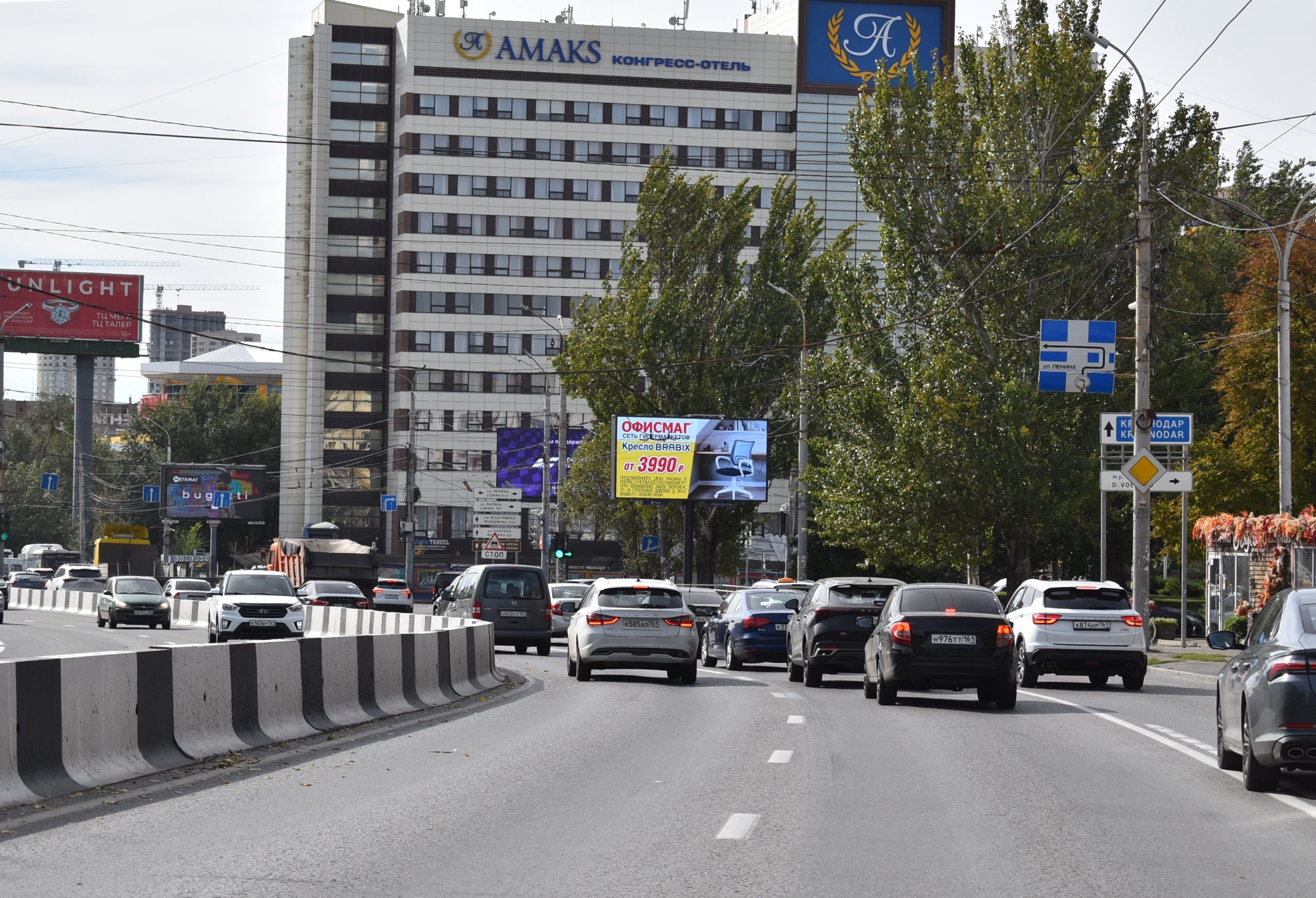 Фотография рекламного носителя, тип: Билборд 3x6, адрес: Погодина ул., д.2/21, Ростов-на-Дону, Ростовская область, Россия. Сторона А1 №841823