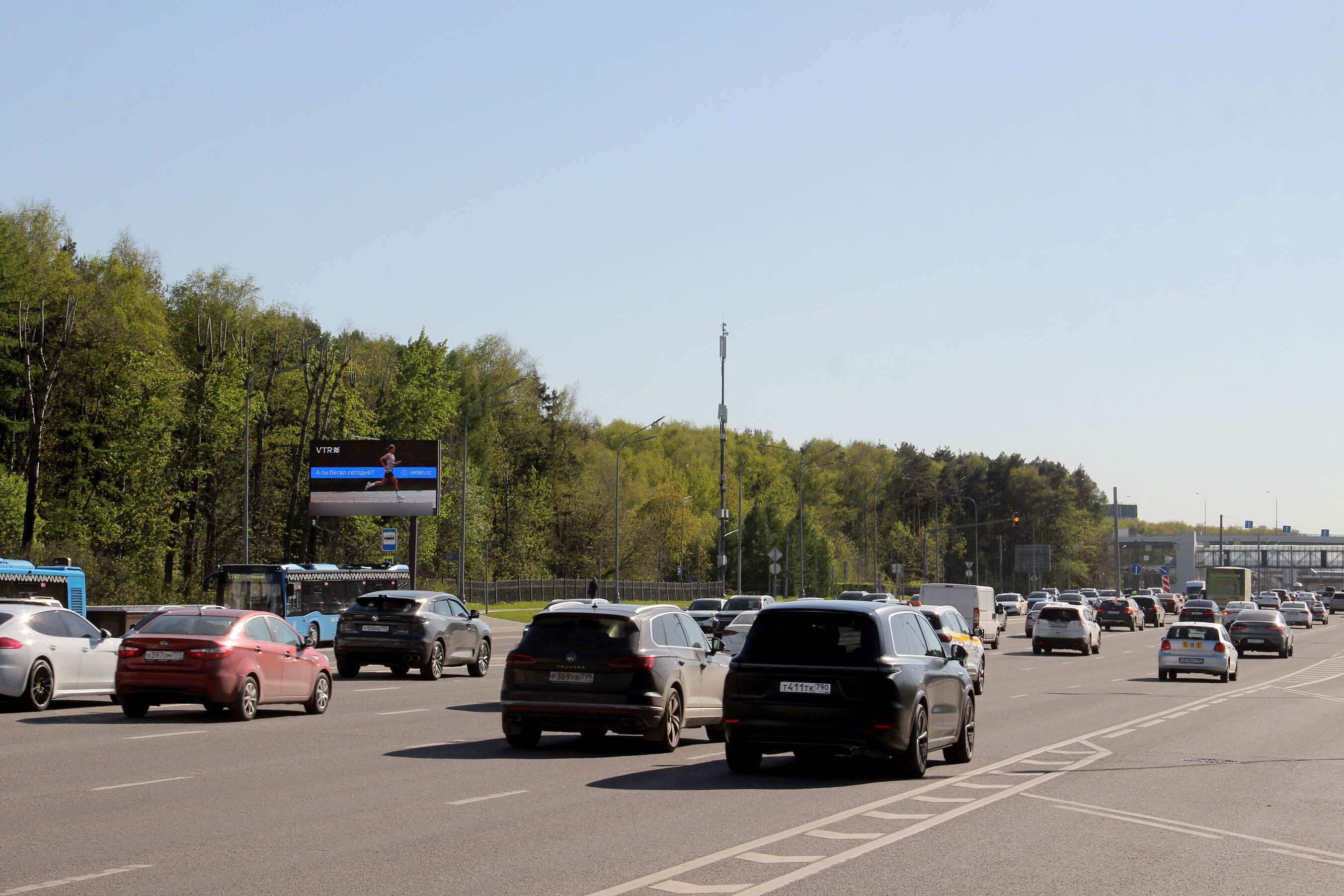 Фотография рекламного носителя, тип: Билборд 3x6, адрес: Ленинский пр-т., д.139, Москва, Россия. Сторона Б1 №789292