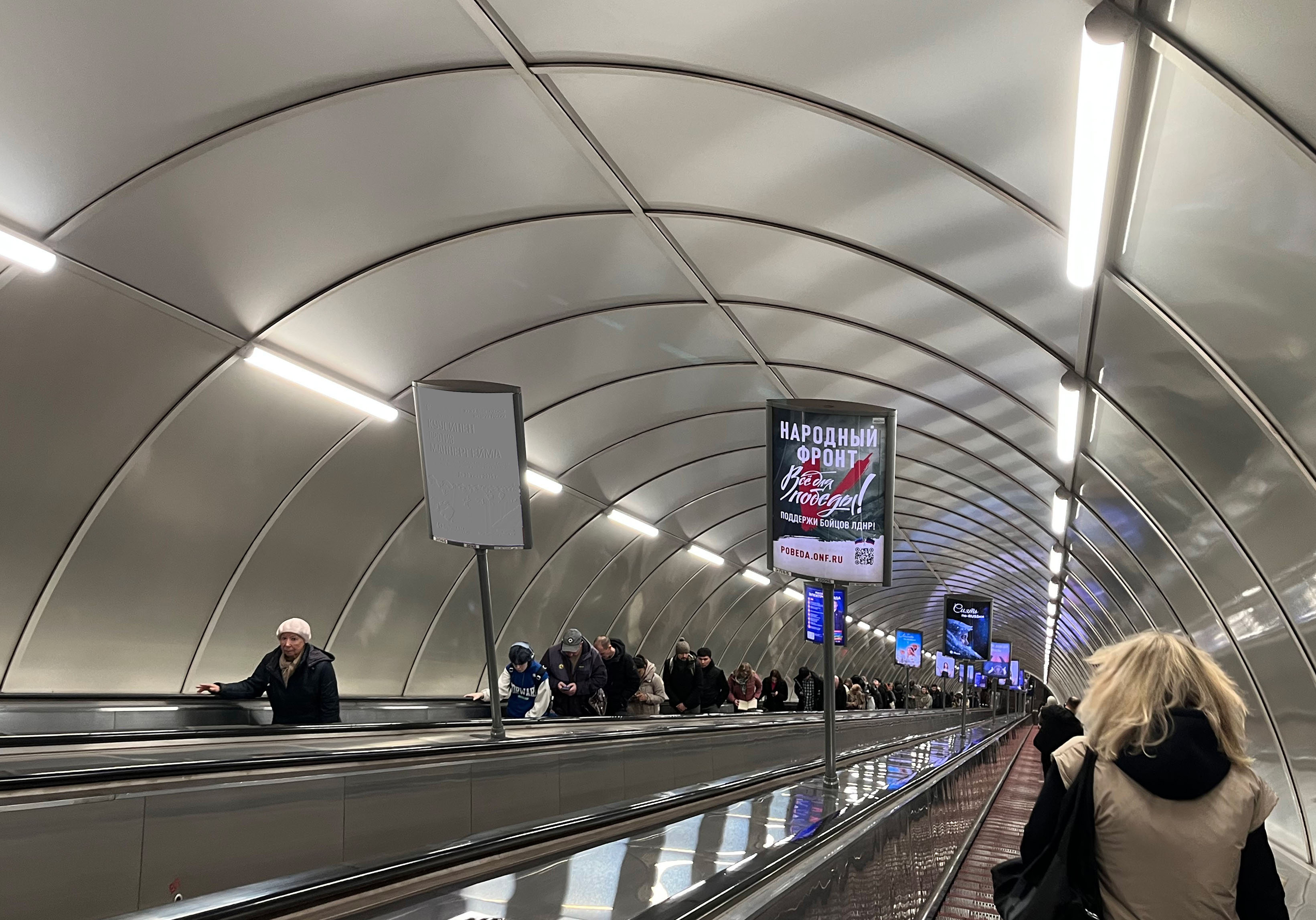 Фотография рекламного носителя, тип: Лайтбокс, адрес: Станция метро «Лиговский проспект», линия Правобережная, Санкт-Петербург, Россия. Сторона/вариант Б №1605933