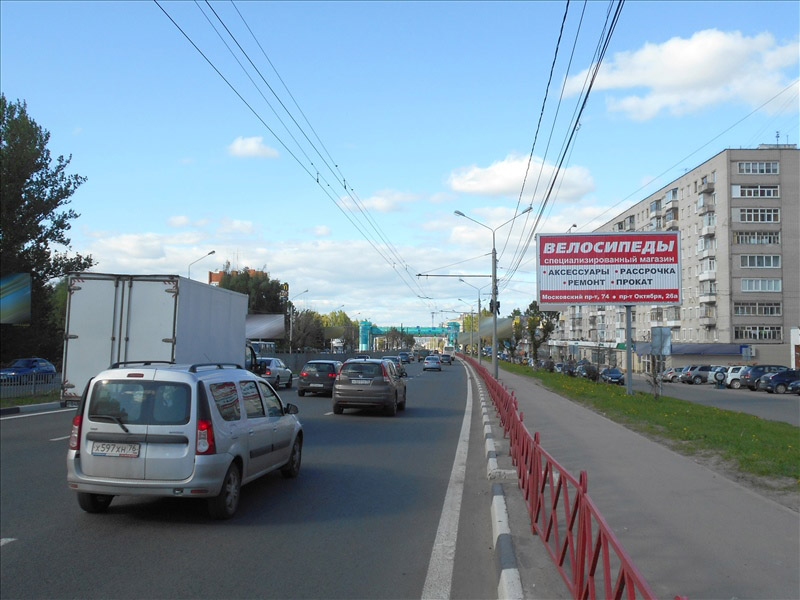Фотография рекламного носителя, тип: Билборд 3x6, адрес: Московский пр-т., д.155, Ярославль, Ярославская область, Россия. Сторона А1-А3 №109690