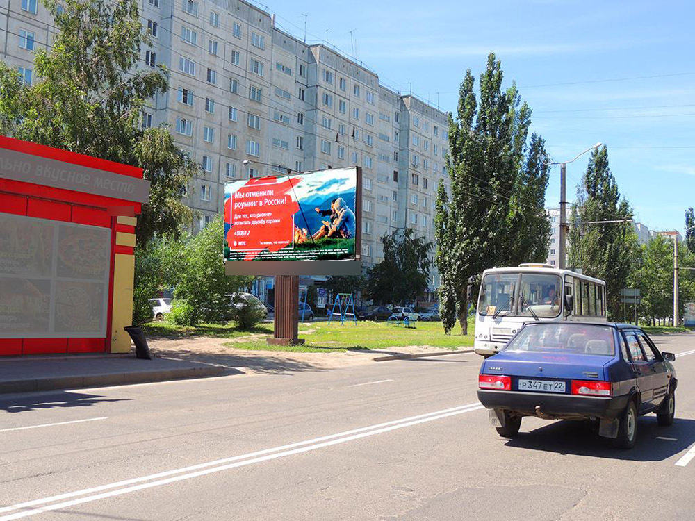 Фотография рекламного носителя, тип: Билборд 3x6, адрес: Балтийская ул., д.55, Барнаул, Алтайский край, Россия. Сторона B №87646