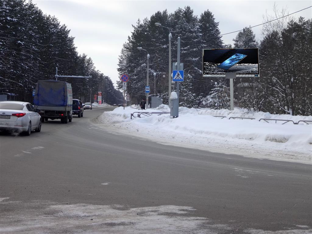 Фотография рекламного носителя, тип: Билборд 3x6, адрес: Профессора Дедюкина ул., отворот на ПНИПУ, Пермь, Пермский край, Россия. Сторона A1-А3 №90103