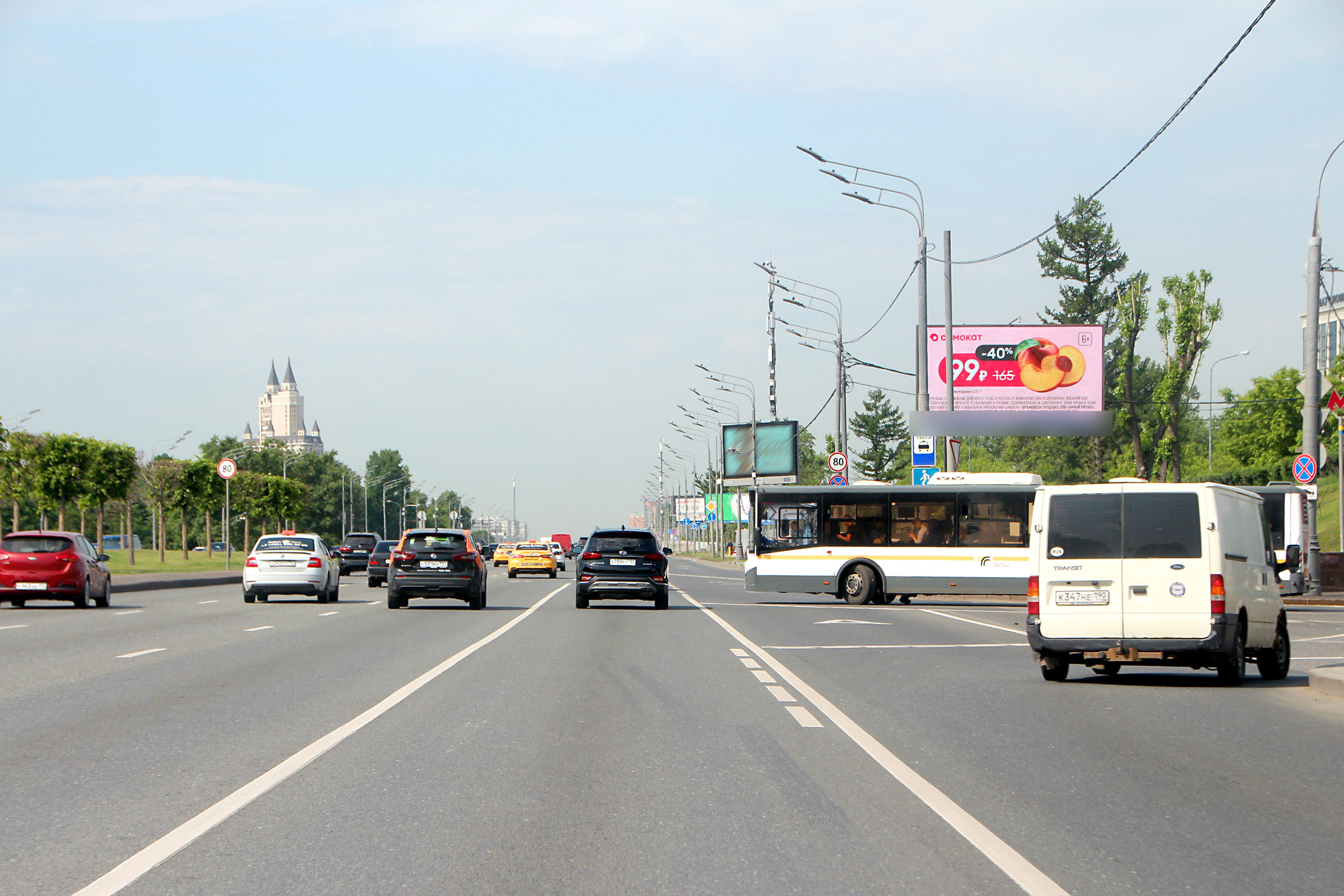Фотография рекламного носителя, тип: Билборд 3x6, адрес: Кутузовский пр-т., д.38-40, Москва, Россия. Сторона А1 №101483