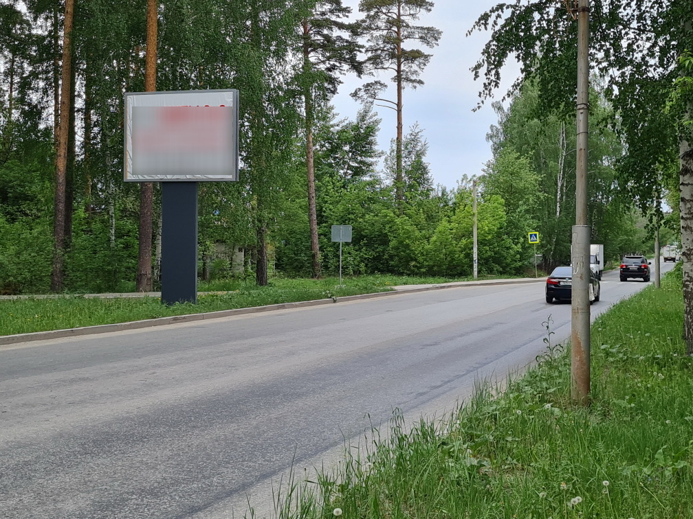 Фотография рекламного носителя, тип: Ситиборд 2.7x3.7, адрес: Максима Горького ул., Березовский, Свердловская область, Россия. Сторона B №1328455