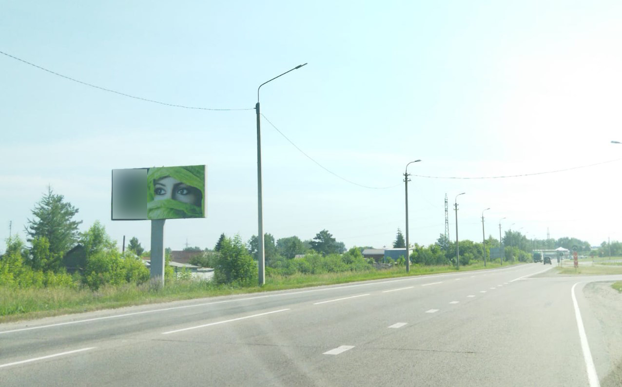 Фотография рекламного носителя, тип: Билборд 3x6, адрес: Октябренок ул., ост. Сады, поз.2, Новоалтайск, Алтайский край, Россия. Сторона Б №1336600
