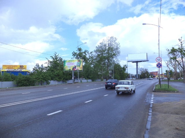 Фотография рекламного носителя, тип: Билборд 3x6, адрес: Мачуги ул., д.175 Х Бородинская ул., д.174, Краснодар, Краснодарский край, Россия. Сторона Б №234252