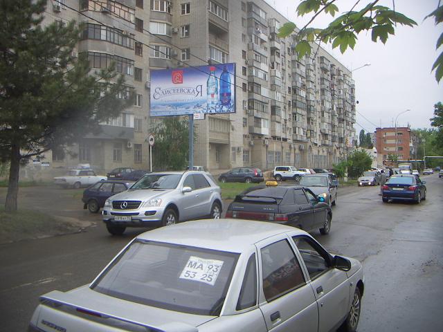 Фотография рекламного носителя, тип: Билборд 3x6, адрес: Рашпилевская ул., д.180 Х Морская ул., Краснодар, Краснодарский край, Россия. Сторона Б №235263