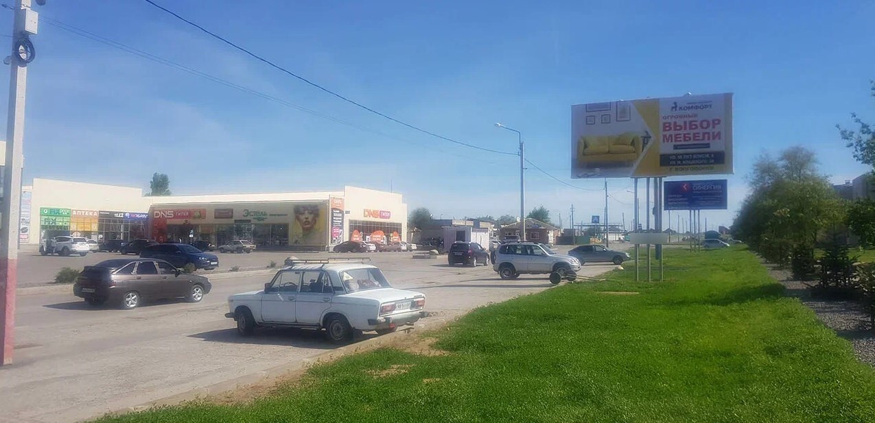 Фотография рекламного носителя, тип: Билборд 3x6, адрес: Кирова ул., д.91, поз.2, Морозовск, Ростовская область, Россия. Сторона А №1334376