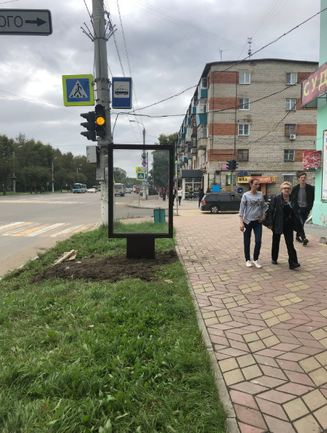 Фотография рекламного носителя, тип: Ситиформат 1.8x1.2, адрес: Ленина ул., д.38 X Котовского ул., Комсомольск-на-Амуре, Хабаровский край, Россия. Сторона 2А №1370535