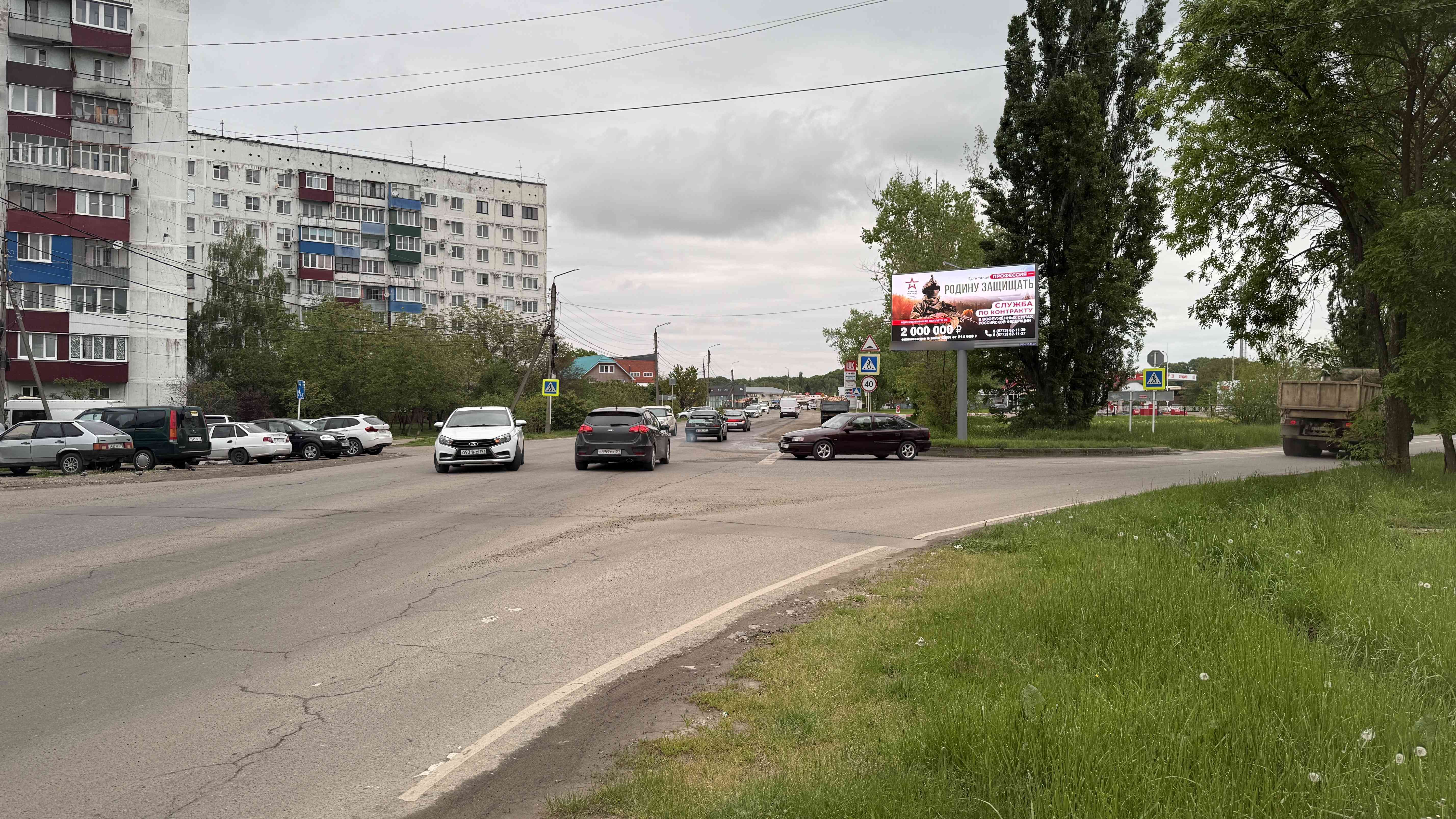 Фотография рекламного носителя, тип: Билборд 3x6, адрес: Батарейная ул. X Гаражная ул., Майкоп, Республика Адыгея, Россия. Сторона А1 №1328582