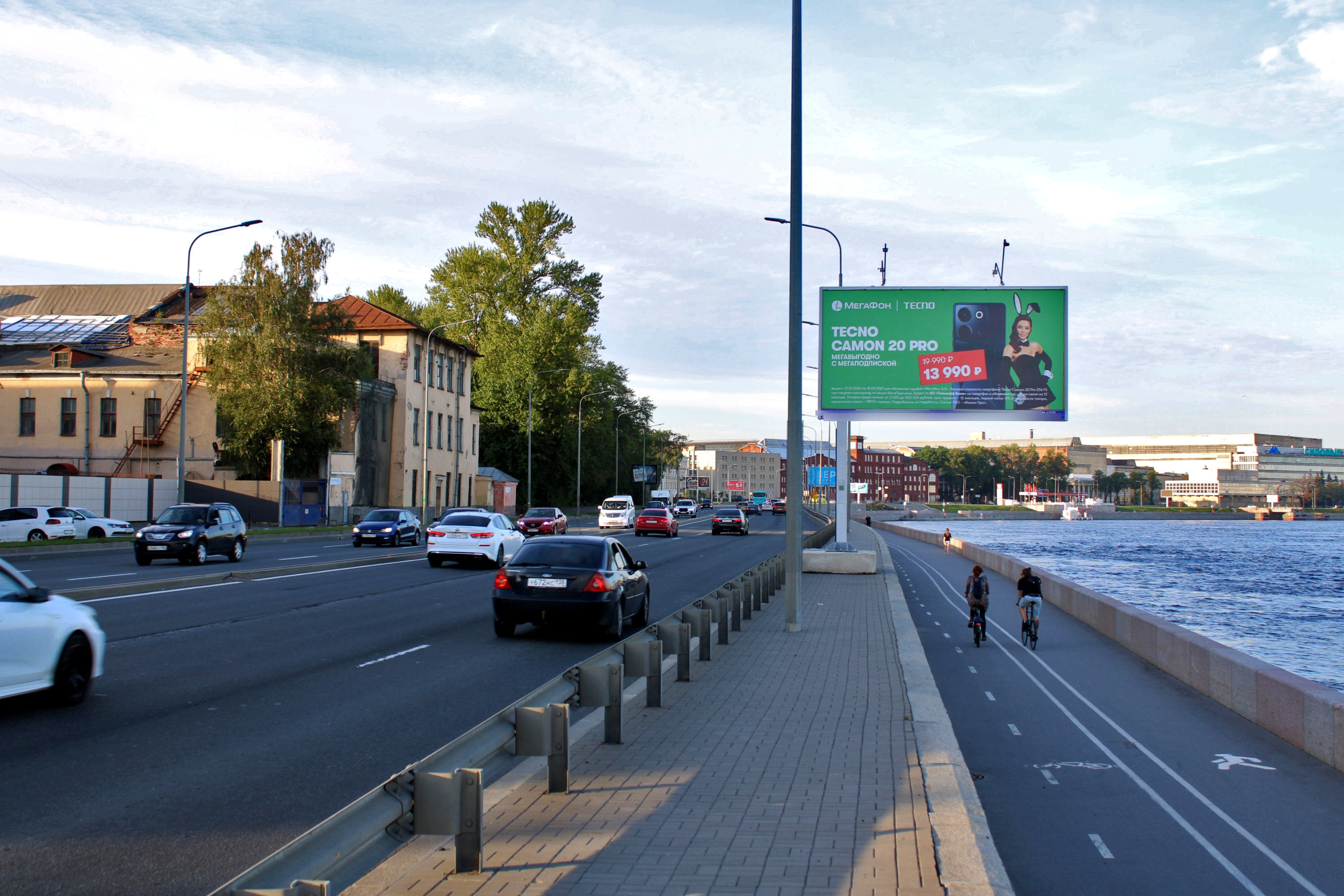 Фотография рекламного носителя, тип: Билборд 3x6, адрес: Свердловская наб., д.4Б, поз.2, Санкт-Петербург, Россия. Сторона А №120887