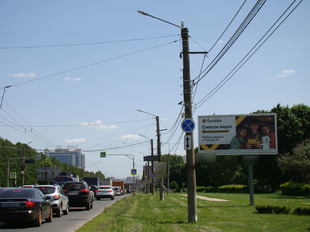 Фотография рекламного носителя, тип: Билборд 3x6, адрес: Московское ш., д.55, Рязань, Рязанская область, Россия. Сторона A1-А3 №848789
