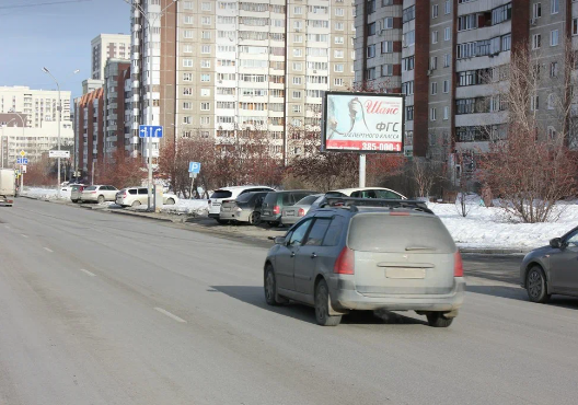 Фотография рекламного носителя, тип: Ситиборд 2.7x3.7, адрес: Уральская ул., д.59, поз.1, Екатеринбург, Свердловская область, Россия. Сторона А №132176
