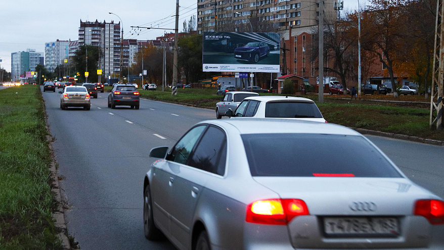 Фотография рекламного носителя, тип: Билборд 3x6, адрес: Маршала Жукова ул., напротив Маршала Жукова ул., д.42А, Тольятти, Самарская область, Россия. Сторона A №1329655