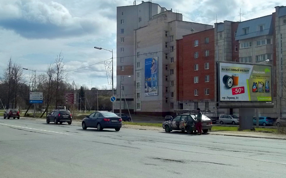 Фотография рекламного носителя, тип: Билборд 3x6, адрес: Кириши г., Ленинградская ул., д.9, Ленинградская область, Россия. Сторона А №172855