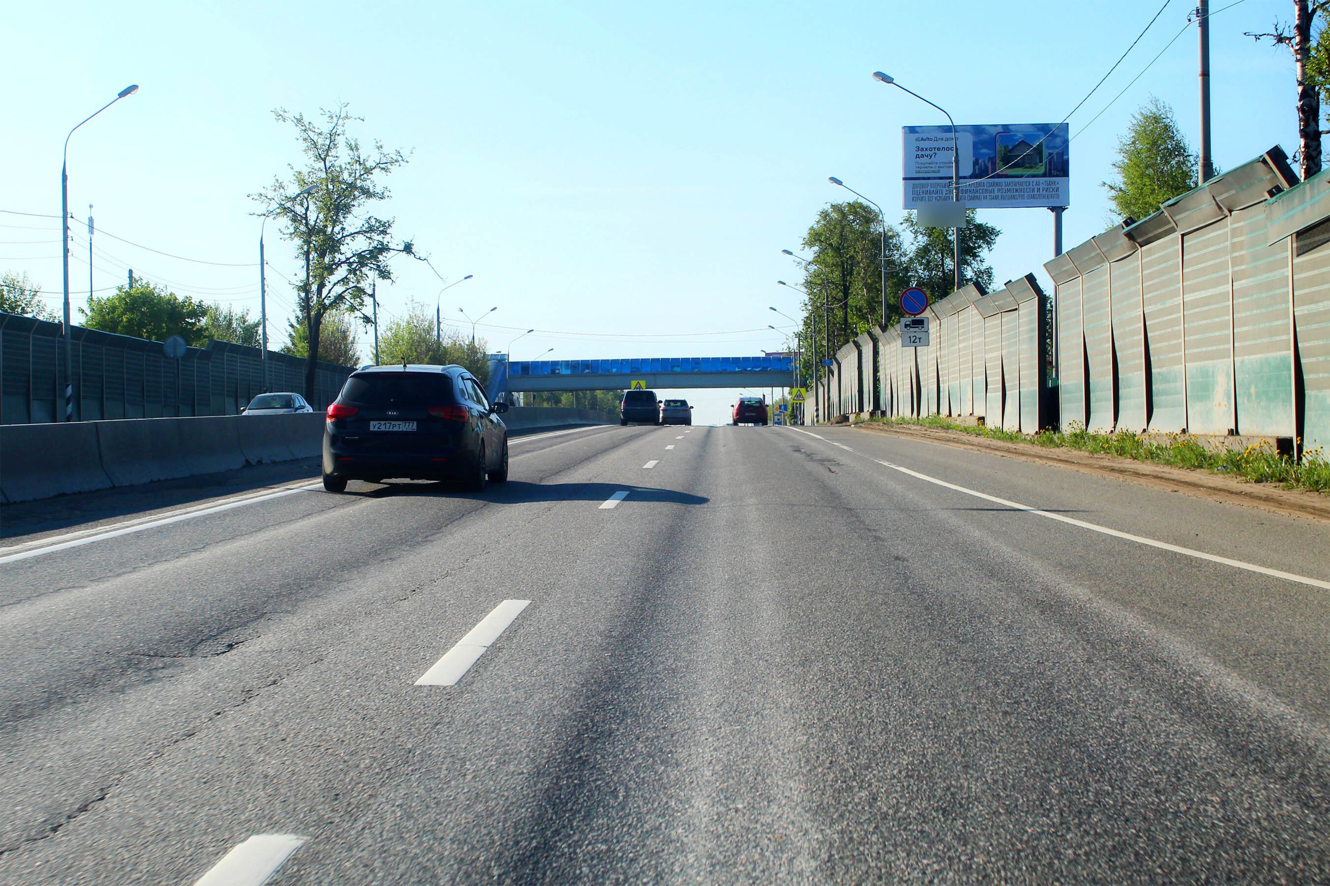Фотография рекламного носителя, тип: Билборд 3x6, адрес: Ленинградское ш., 51 100м, Солнечногорск, Московская область, Россия. Сторона А №874465