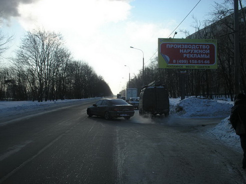 Фотография рекламного носителя, тип: Билборд 3x6, адрес: Булатниковский пр-зд., д.10, Москва, Россия. Сторона А №149878