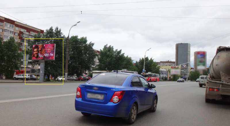 Фотография рекламного носителя, тип: Билборд 3x6, адрес: Удмуртская ул., рядом с кафе Династия, Ижевск, Республика Удмуртия, Россия. Сторона B №670005
