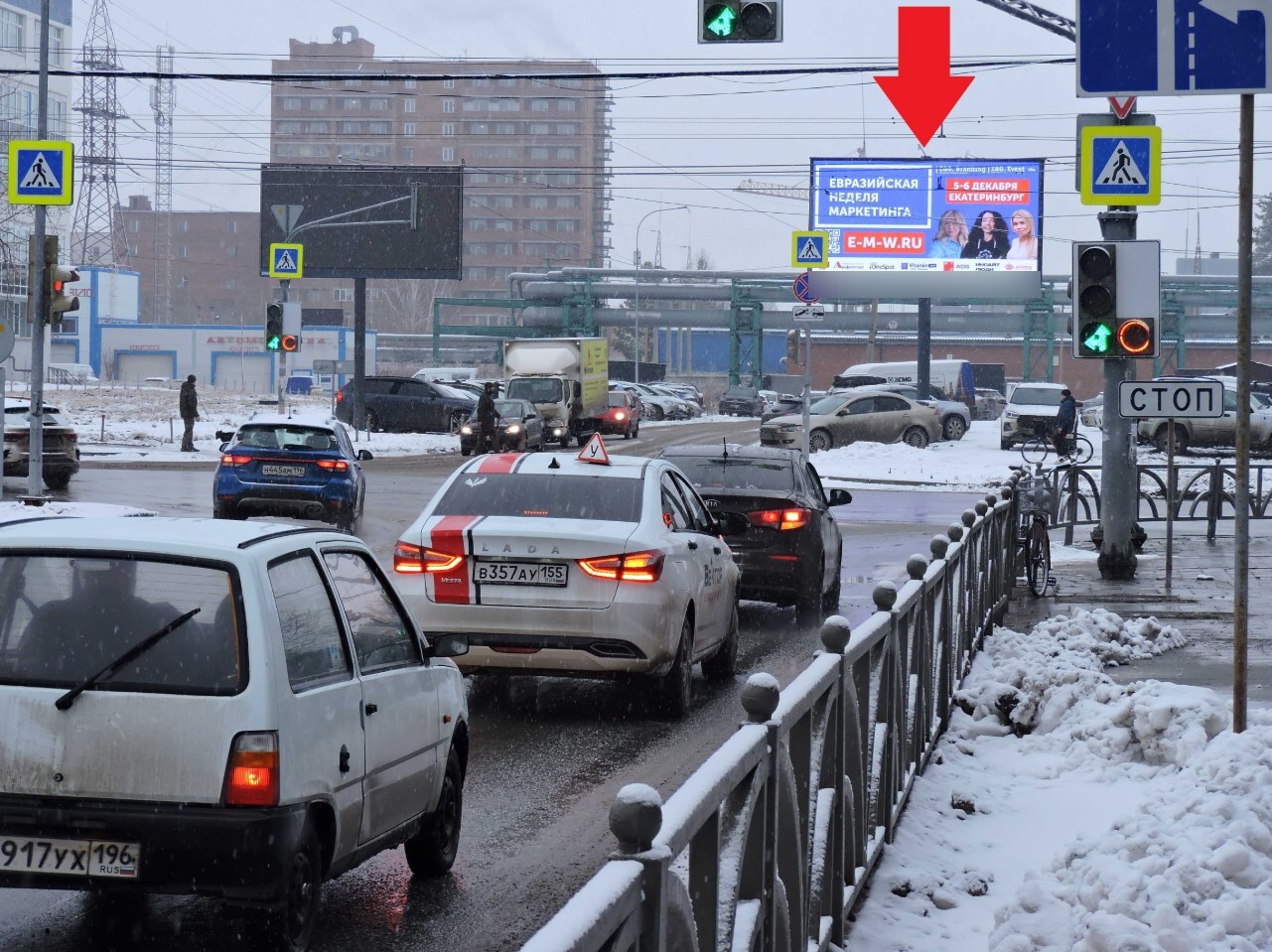 Фотография рекламного носителя, тип: Билборд 3x6, адрес: Амундсена ул. X Краснолесья ул., поз.1, Екатеринбург, Свердловская область, Россия. Сторона A1-A10 №1397786