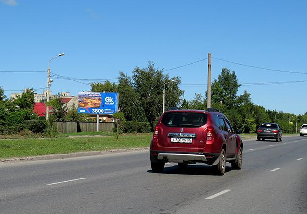 Фотография рекламного носителя, тип: Билборд 3x6, адрес: Заозерная ул. Х 10-я Заозерная ул., д.2, Омск, Омская область, Россия. Сторона Б №617002