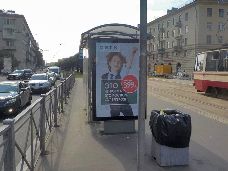 Фотография рекламного носителя, тип: Остановка 1.8x1.2, адрес: Новочеркасский пр-т., д.28, Санкт-Петербург, Россия. Сторона В №165009