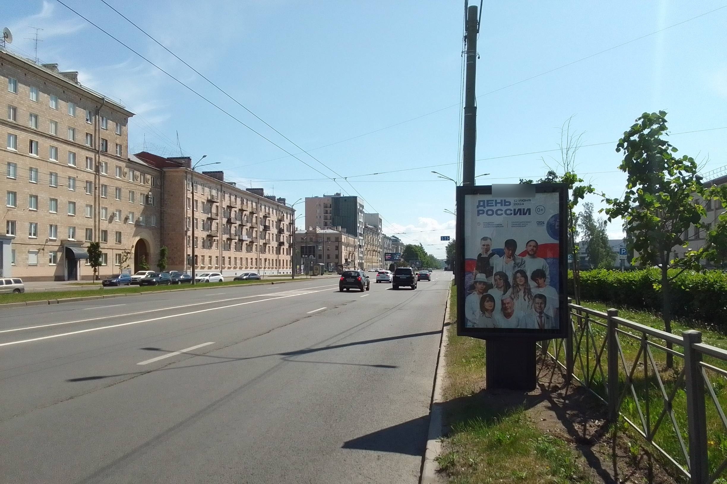 Фотография рекламного носителя, тип: Ситиформат 1.8x1.2, адрес: Наличная ул., д.12, Санкт-Петербург, Россия. Сторона А №638469