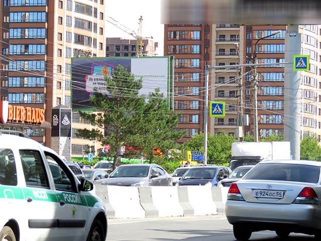 Фотография рекламного носителя, тип: Билборд 3x6, адрес: Ипподромская ул. Х Танковая ул. Х Народная ул., д.1, Новосибирск, Новосибирская область, Россия. Сторона B1-B3 №192859