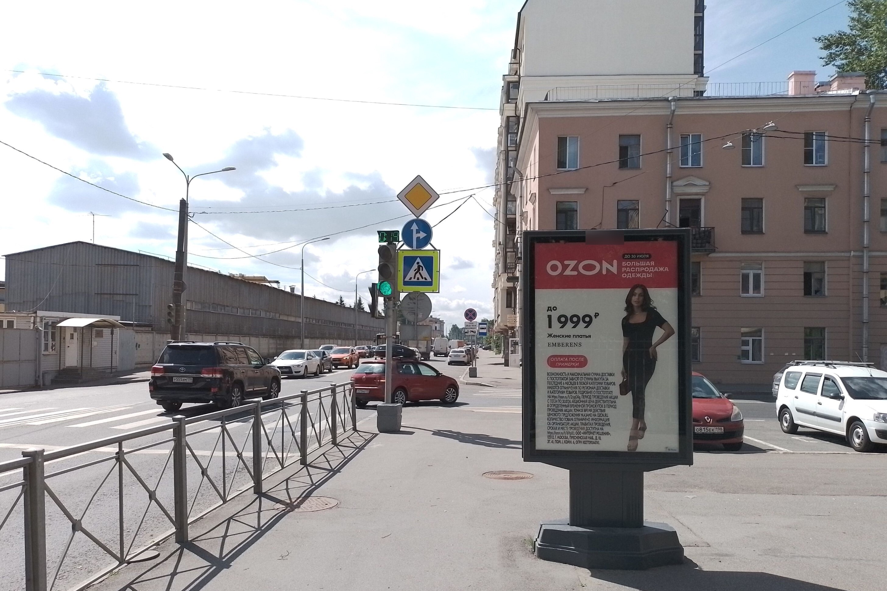 Фотография рекламного носителя, тип: Ситиформат 1.8x1.2, адрес: Днепропетровская ул. Х Курская ул., д.40, Санкт-Петербург, Россия. Сторона А №775953