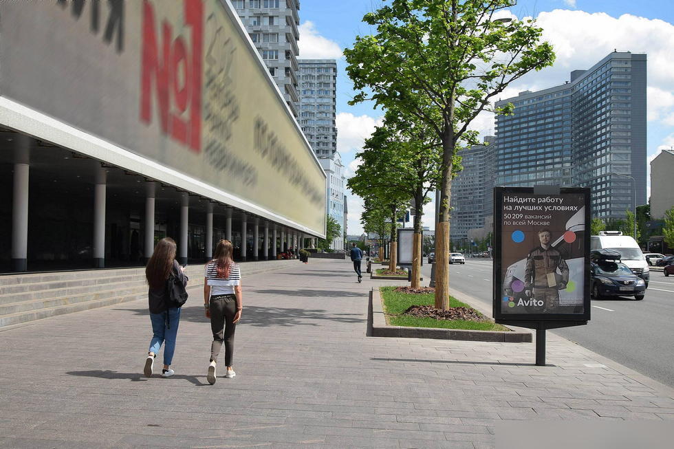 Фотография рекламного носителя, тип: Ситиформат 1.8x1.2, адрес: Новый Арбат ул., д.24, поз.3, Москва, Россия. Сторона Б №581861